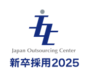日本アウトソーシングセンター(JOC)ロゴ
