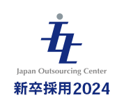 日本アウトソーシングセンター(JOC)ロゴ